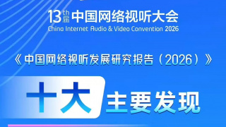 加勒道久一本第一页
